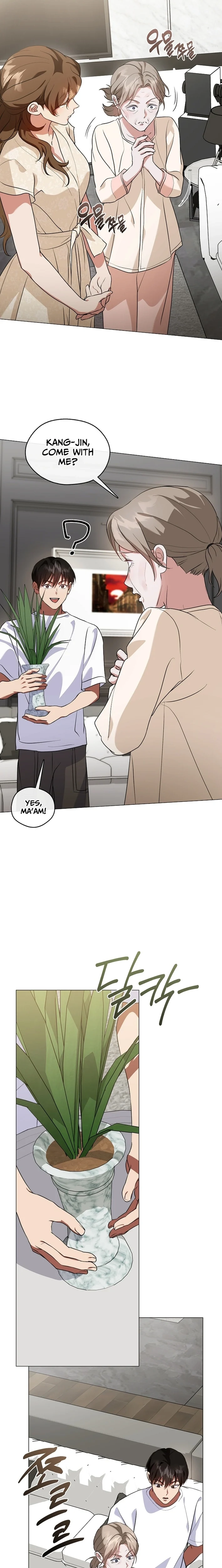 Afterlife Diner Chapter 119 page 12 - 