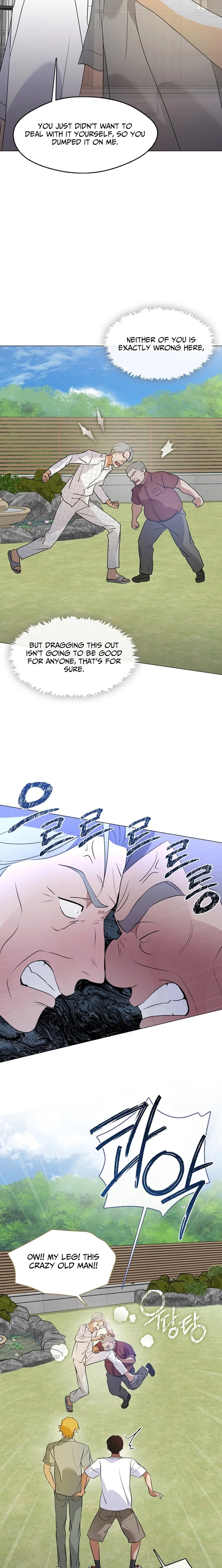 Afterlife Diner Chapter 120 page 22 - 