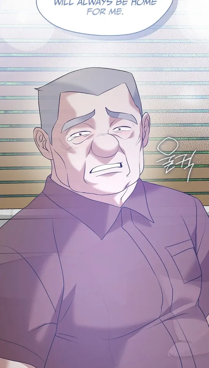 Afterlife Diner Chapter 122 page 22 - 