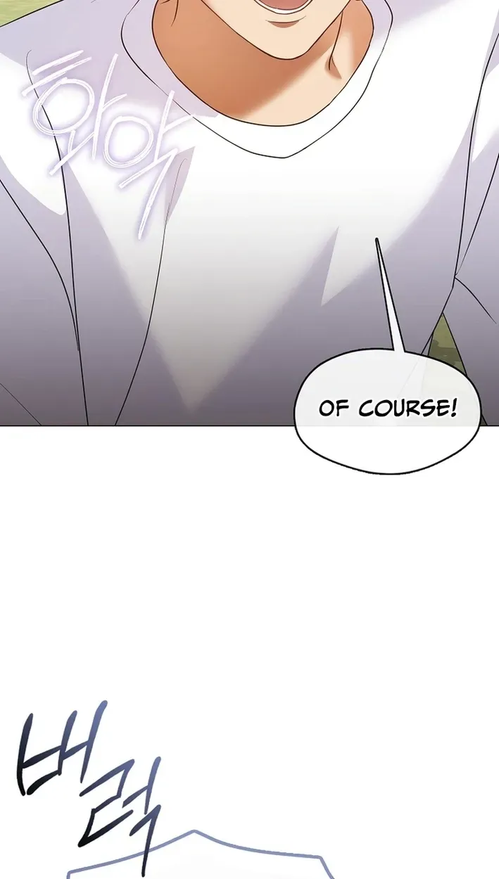 Afterlife Diner Chapter 122 page 26 - 