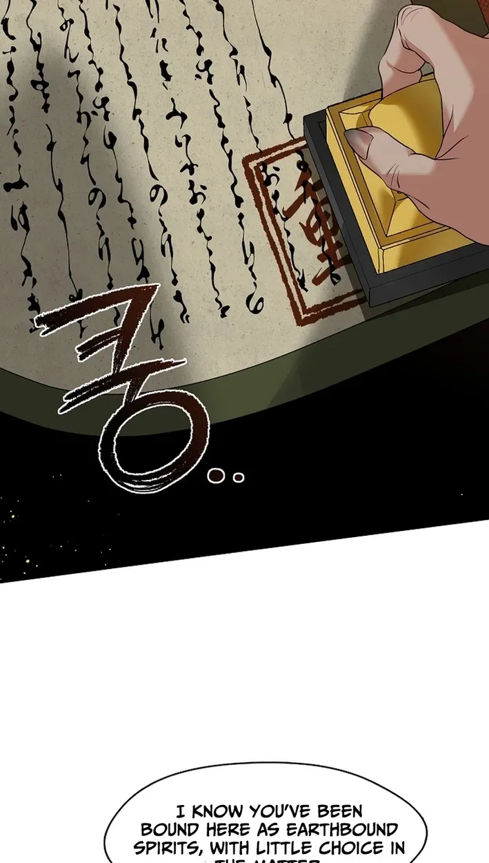 Afterlife Diner Chapter 122 page 6 - 