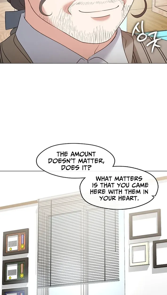 Afterlife Diner Chapter 122 page 85 - 