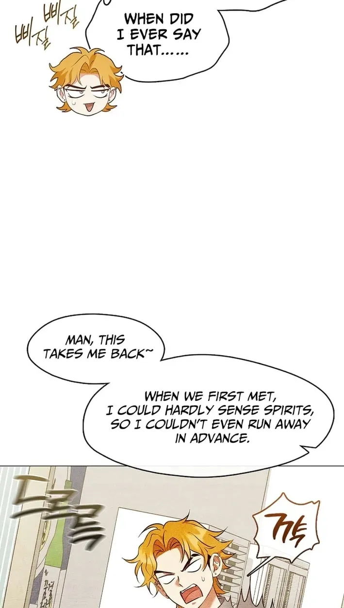 Afterlife Diner Chapter 123 page 14 - 