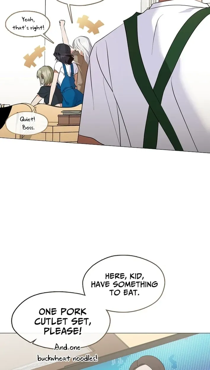 Afterlife Diner Chapter 123 page 23 - 