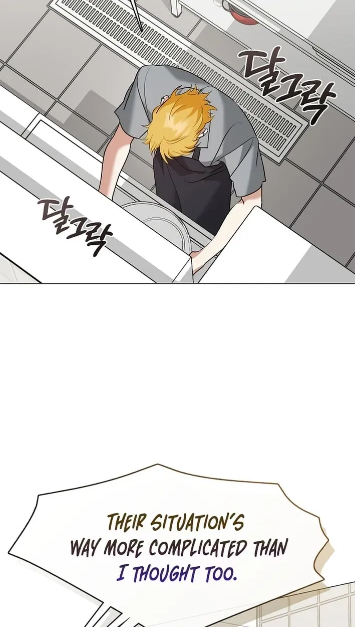 Afterlife Diner Chapter 123 page 4 - 