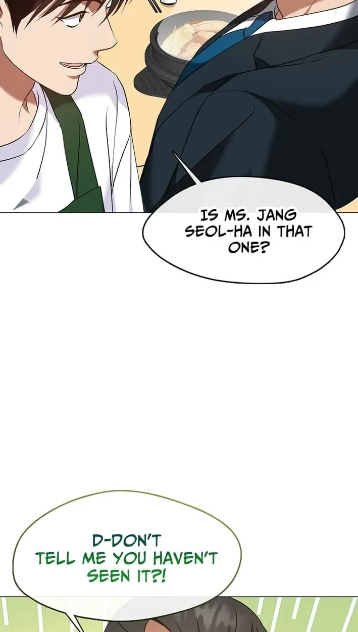 Afterlife Diner Chapter 123 page 77 - 