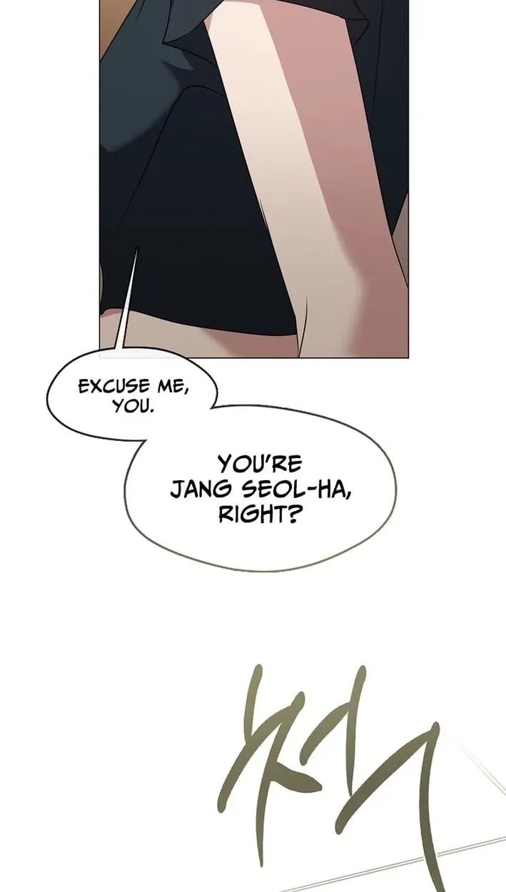 Afterlife Diner Chapter 123 page 100 - 