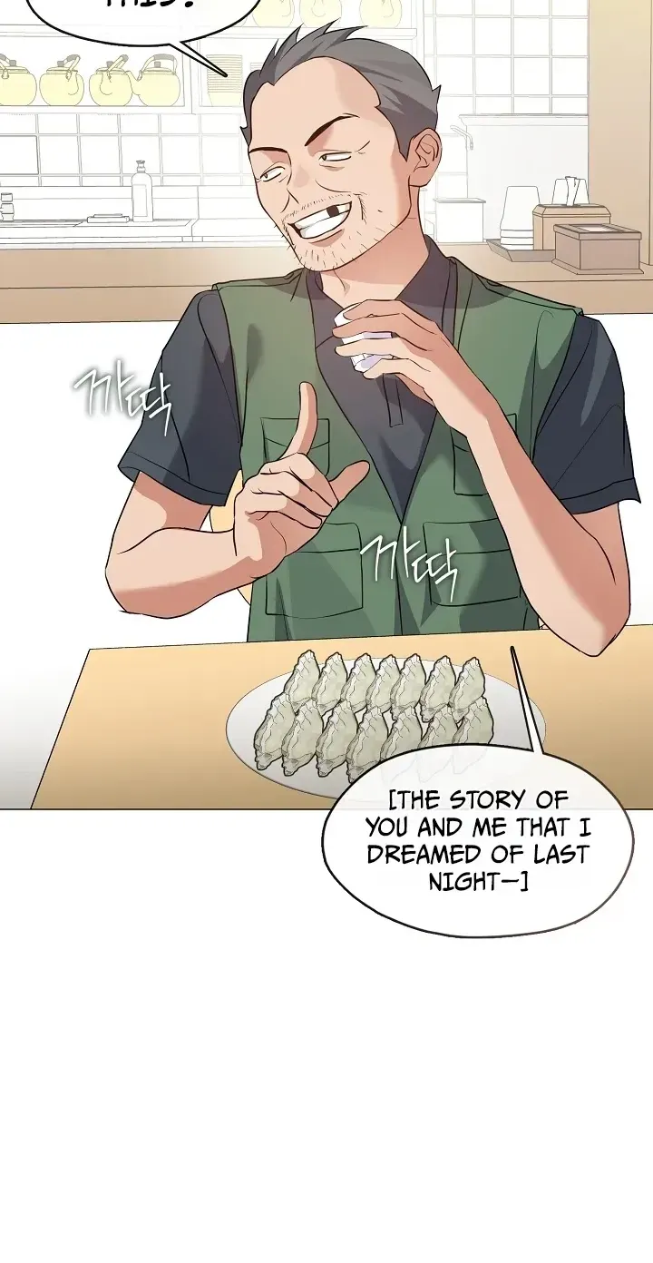 Afterlife Diner Chapter 124 page 21 - 