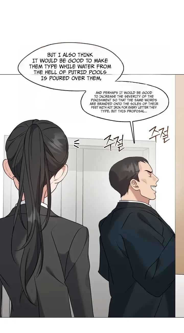 Afterlife Diner Chapter 124 page 64 - 