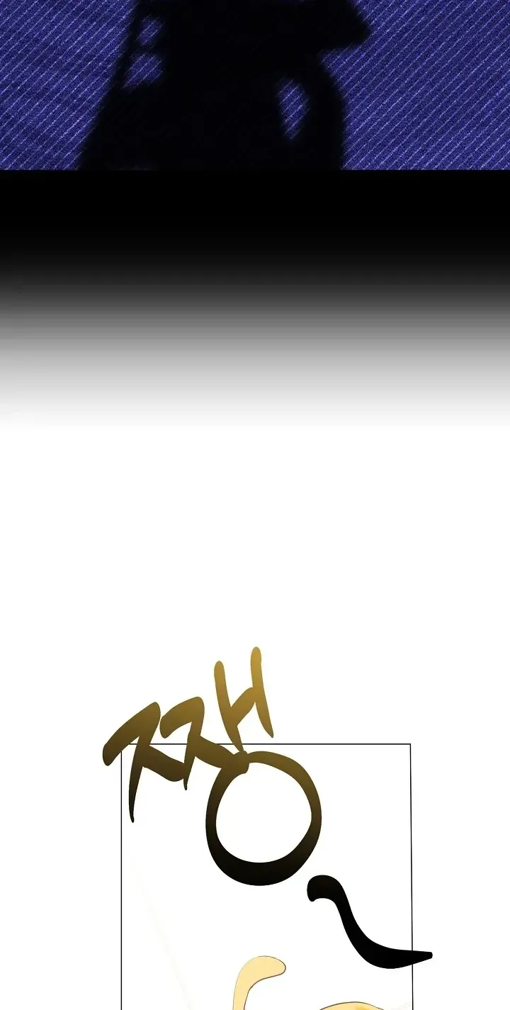 Afterlife Diner Chapter 124 page 75 - 