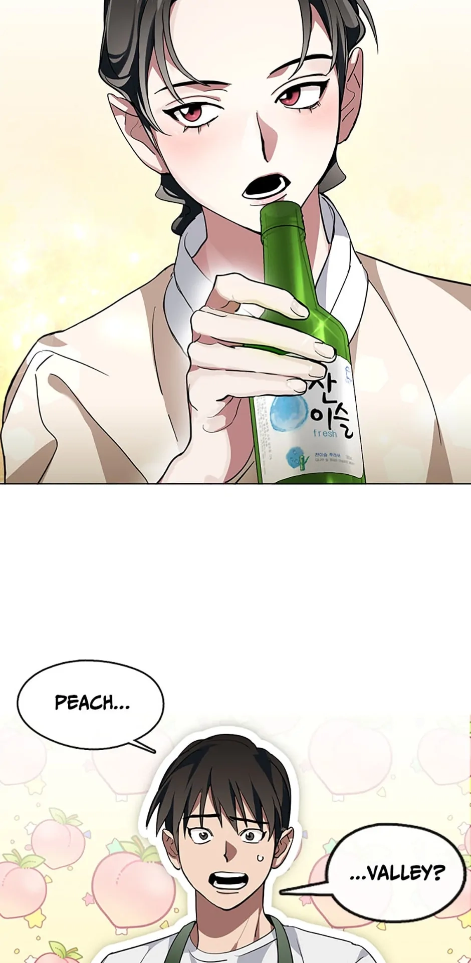 Afterlife Diner Chapter 2 page 33 - 