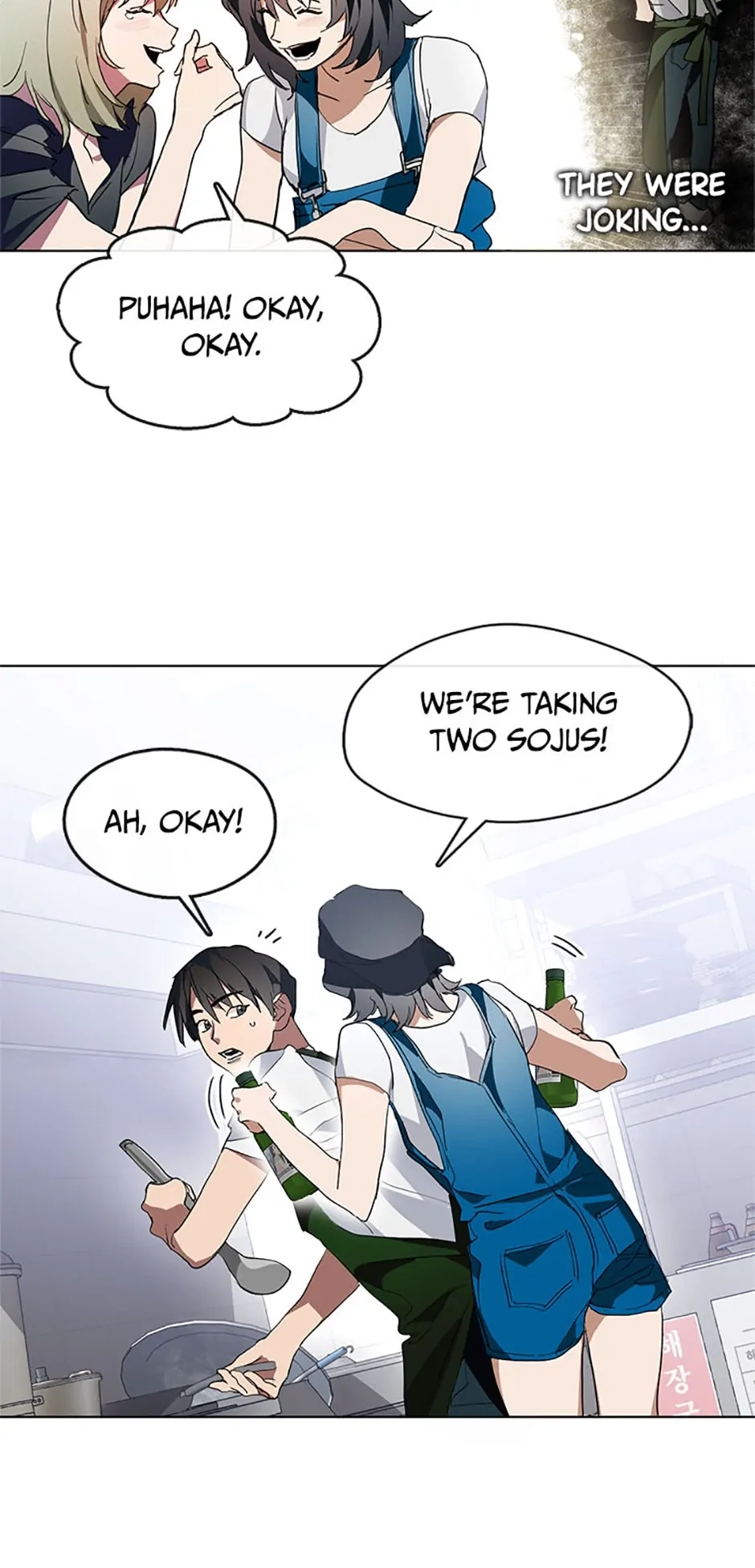 Afterlife Diner Chapter 2 page 79 - 