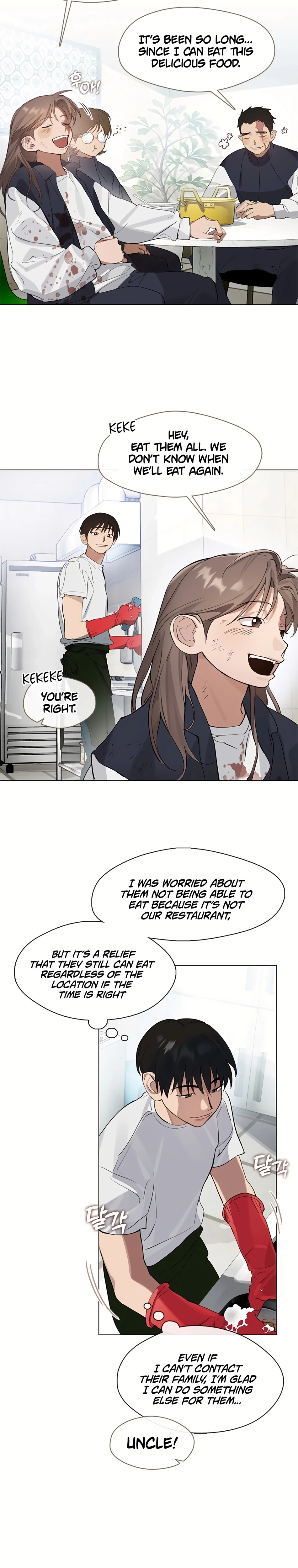 Afterlife Diner Chapter 23 page 2 - 