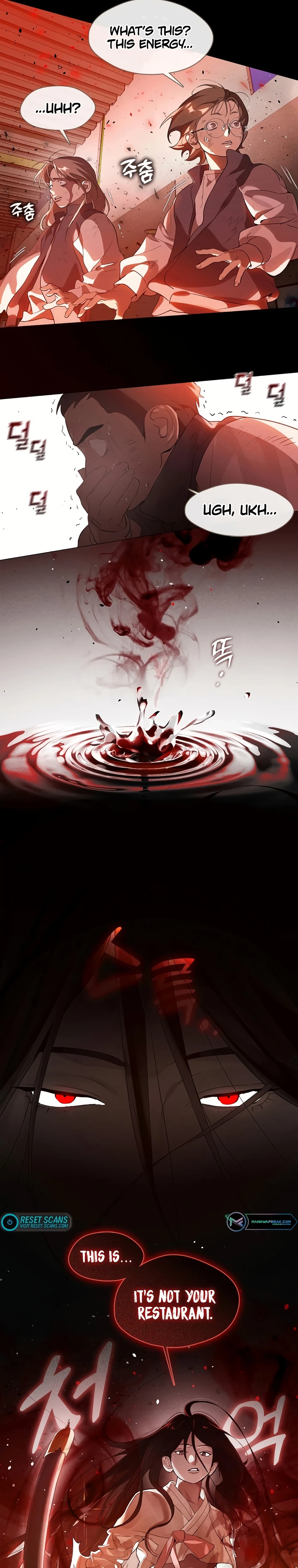 Afterlife Diner Chapter 23 page 7 - 