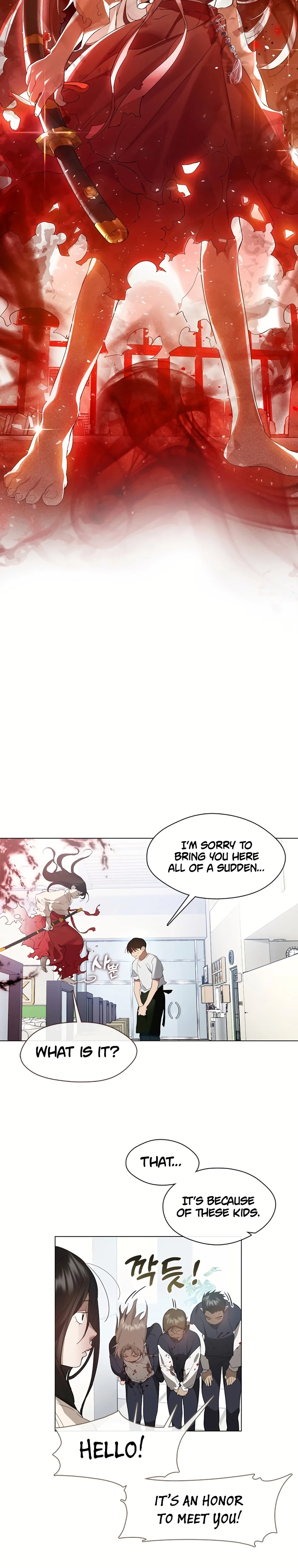 Afterlife Diner Chapter 23 page 8 - 