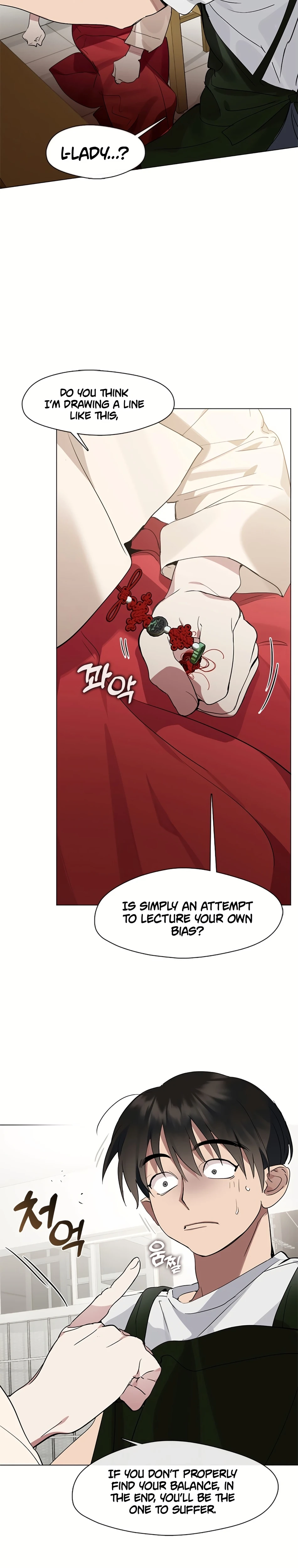 Afterlife Diner Chapter 26 page 13 - 