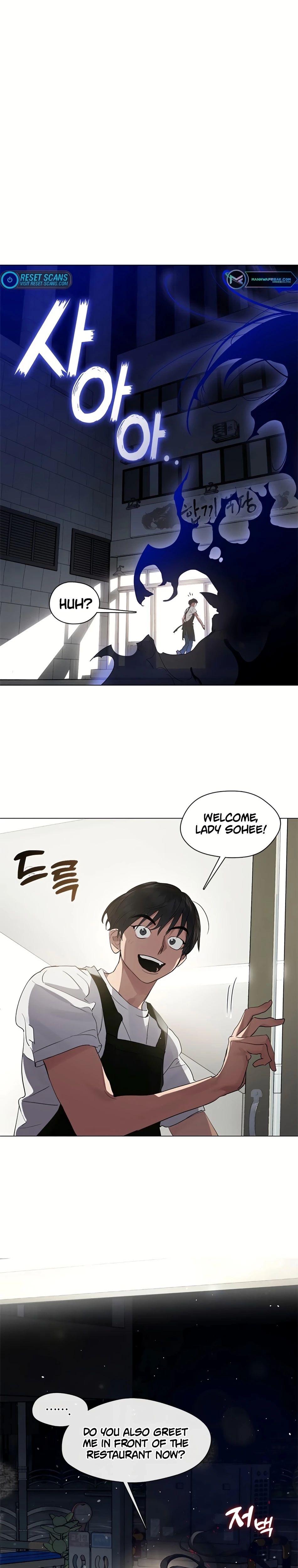 Afterlife Diner Chapter 26 page 6 - 