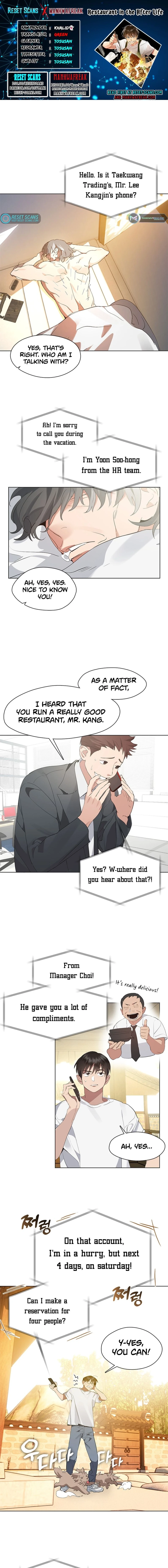 Afterlife Diner Chapter 30 page 1 - 