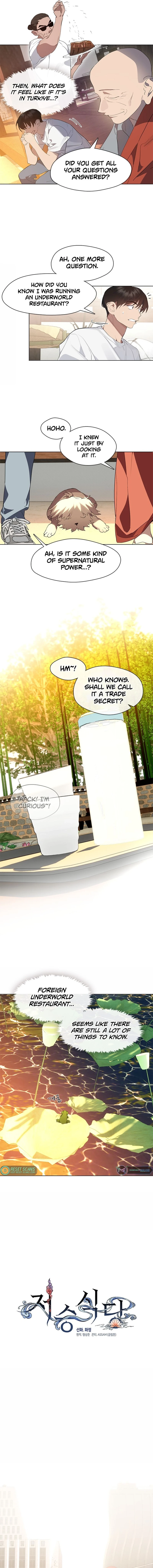 Afterlife Diner Chapter 30 page 5 - 