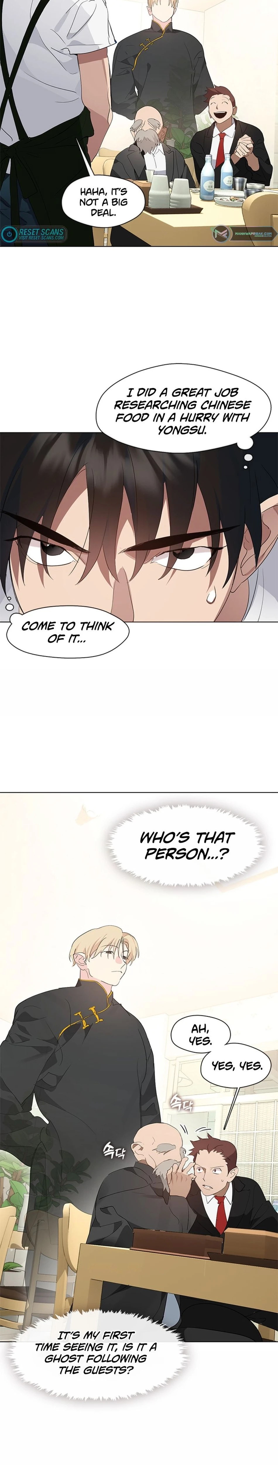 Afterlife Diner Chapter 30 page 7 - 