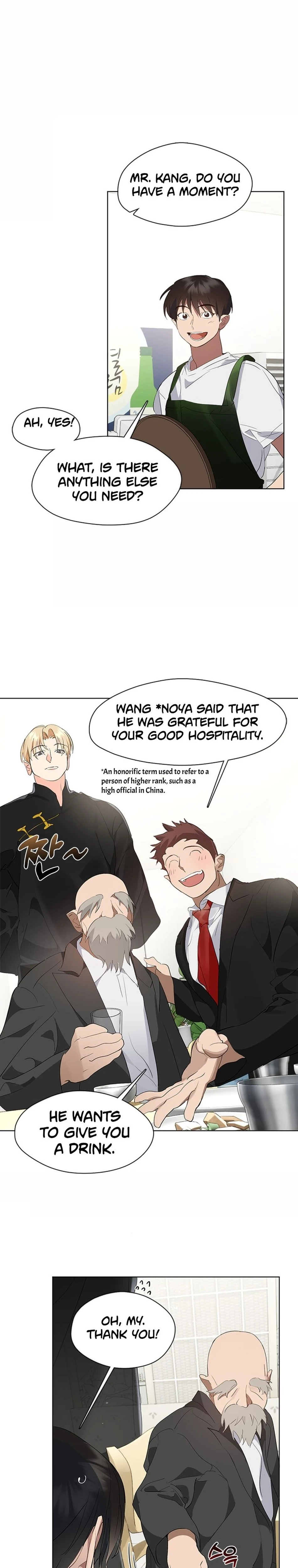 Afterlife Diner Chapter 30 page 8 - 