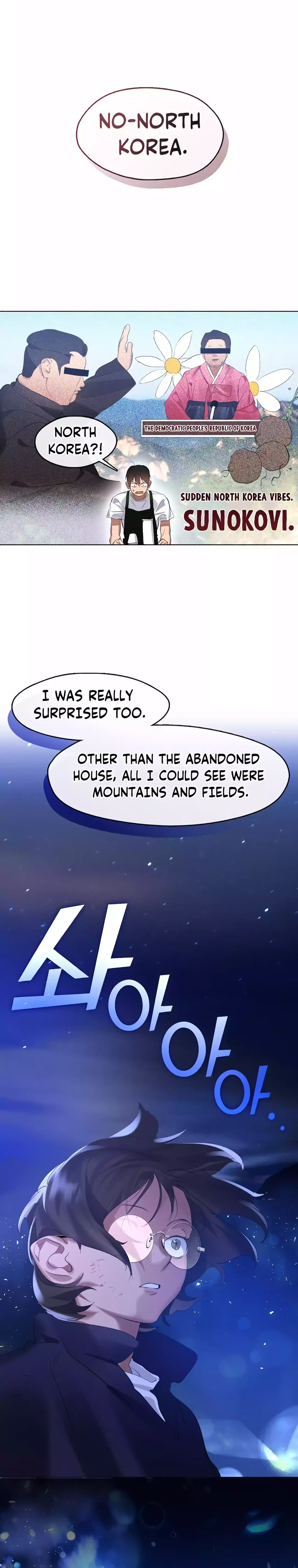 Afterlife Diner Chapter 36 page 13 - 