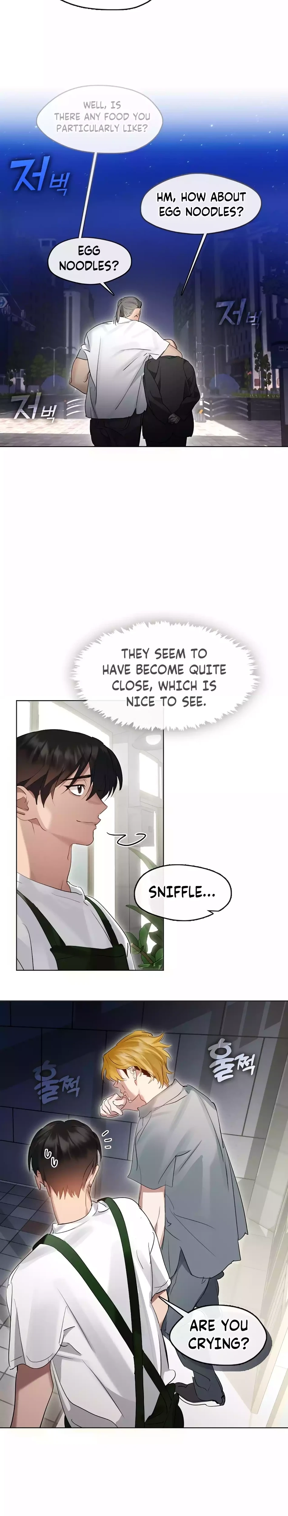 Afterlife Diner Chapter 36 page 7 - 