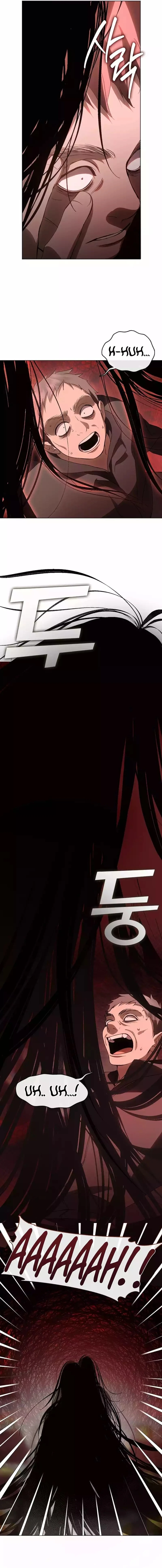 Afterlife Diner Chapter 43 page 13 - 