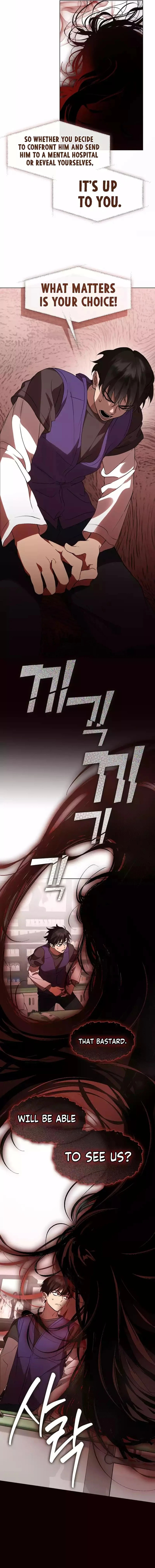 Afterlife Diner Chapter 43 page 4 - 