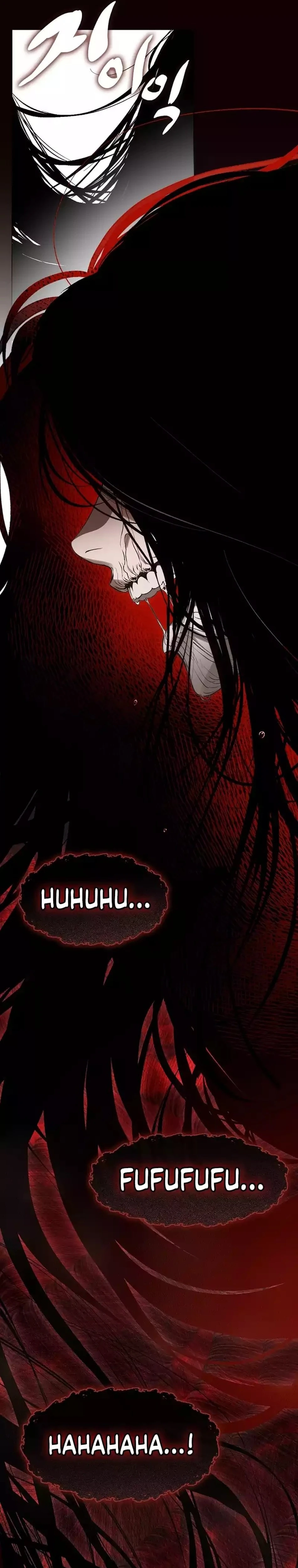 Afterlife Diner Chapter 43 page 5 - 