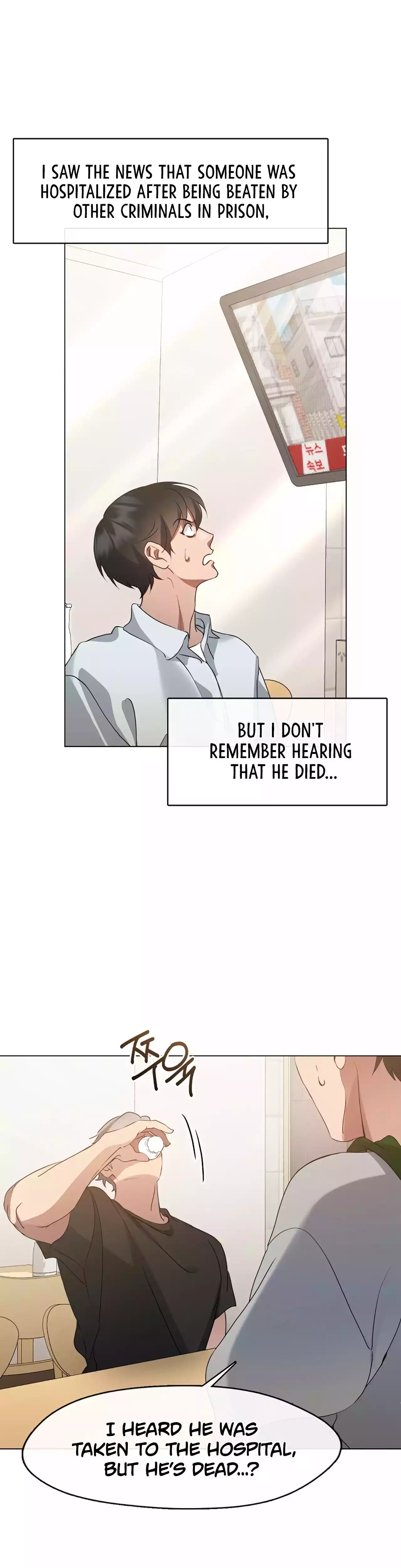 Afterlife Diner Chapter 54 page 2 - 