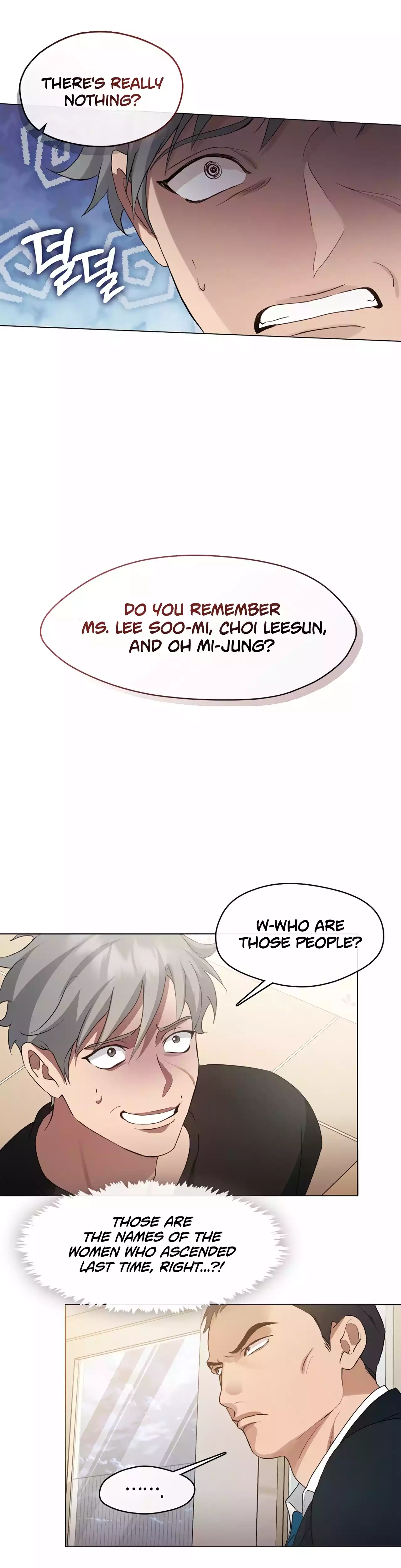 Afterlife Diner Chapter 54 page 13 - 