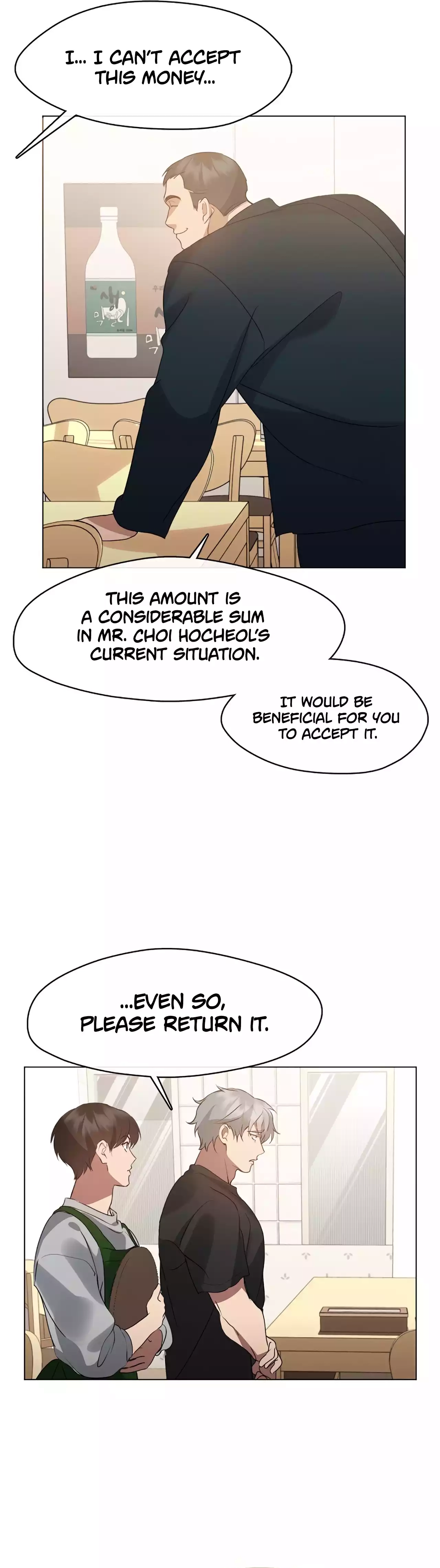 Afterlife Diner Chapter 54 page 18 - 
