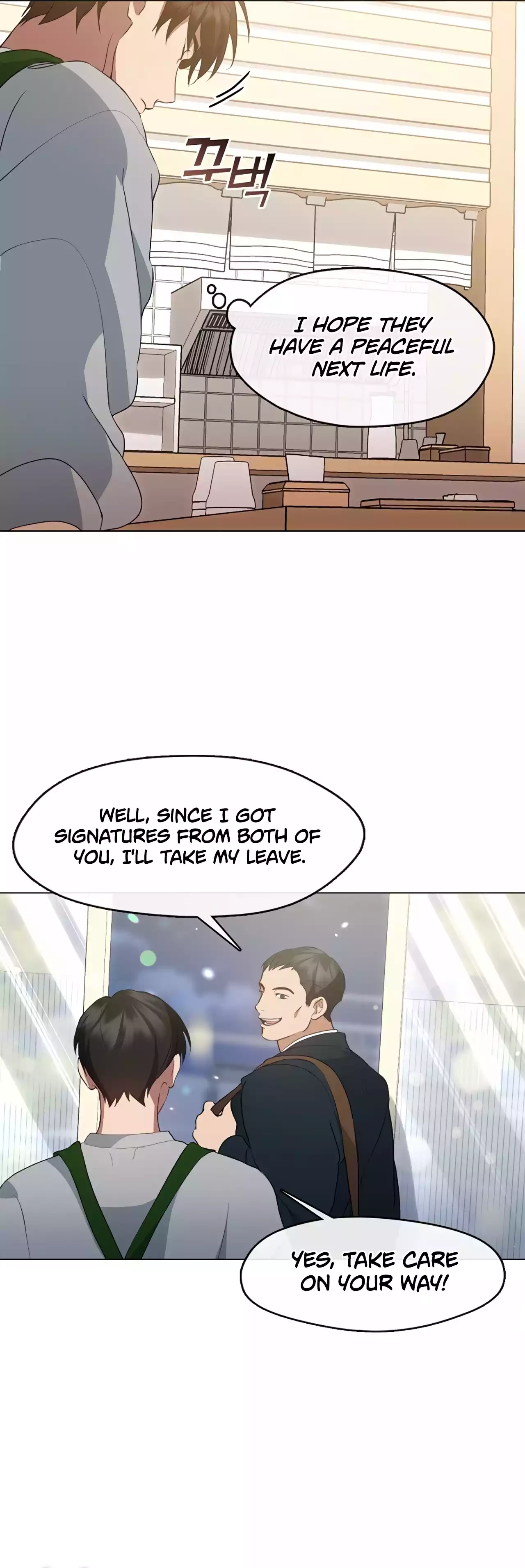 Afterlife Diner Chapter 54 page 29 - 