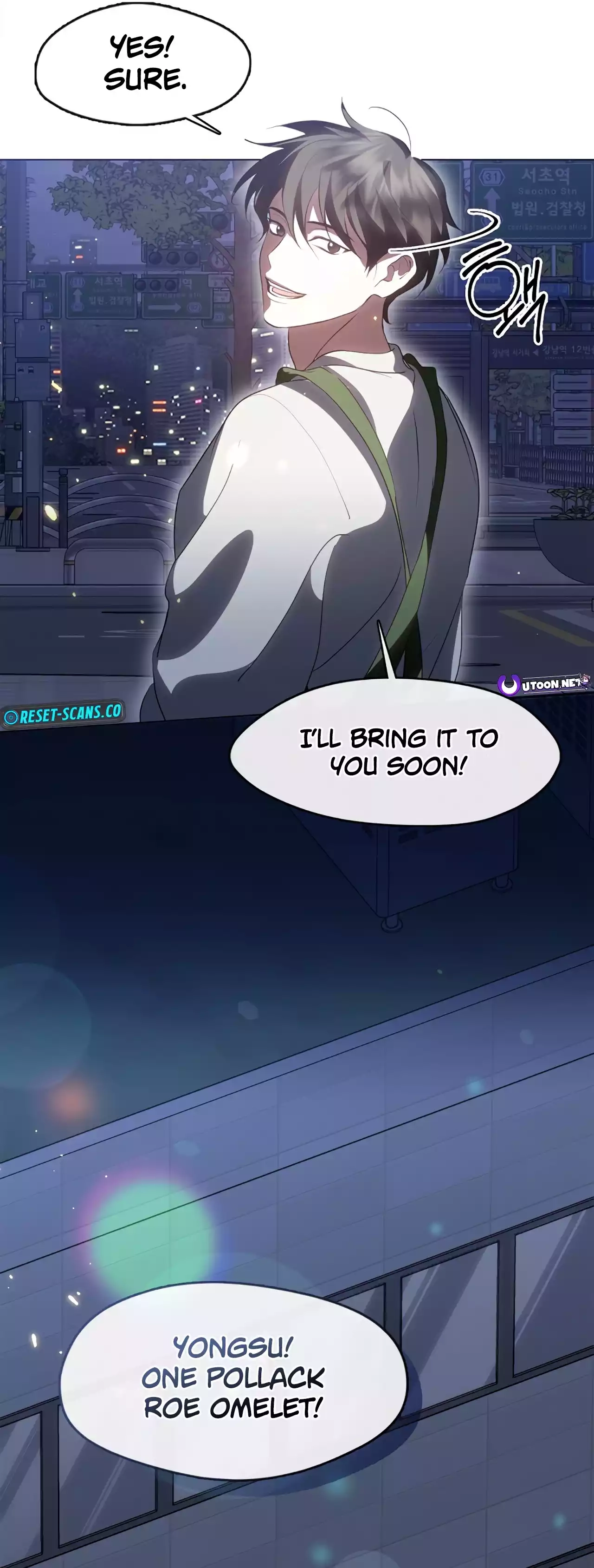 Afterlife Diner Chapter 54 page 32 - 