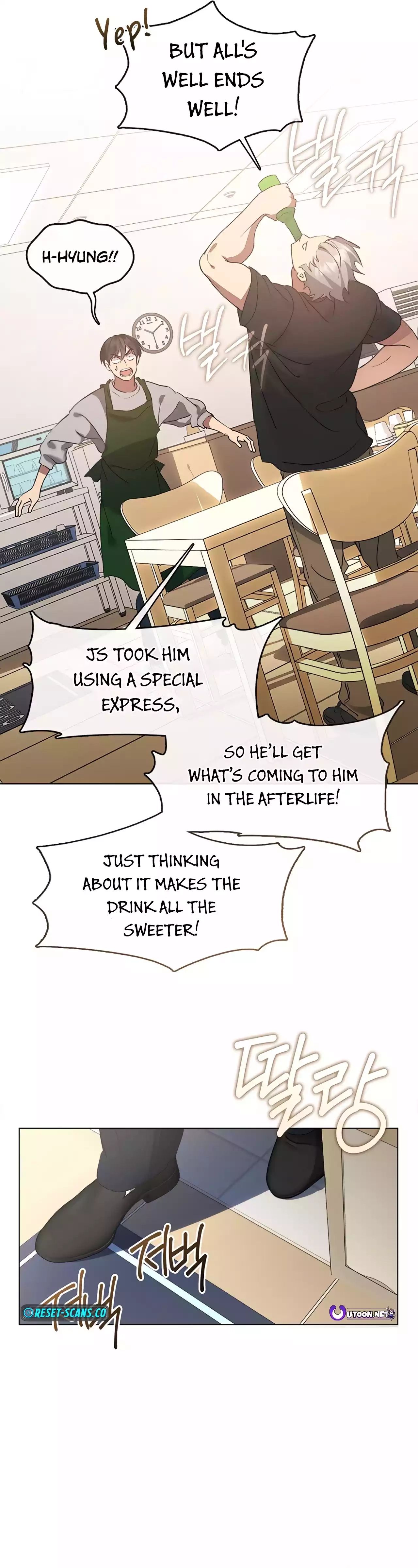 Afterlife Diner Chapter 54 page 9 - 
