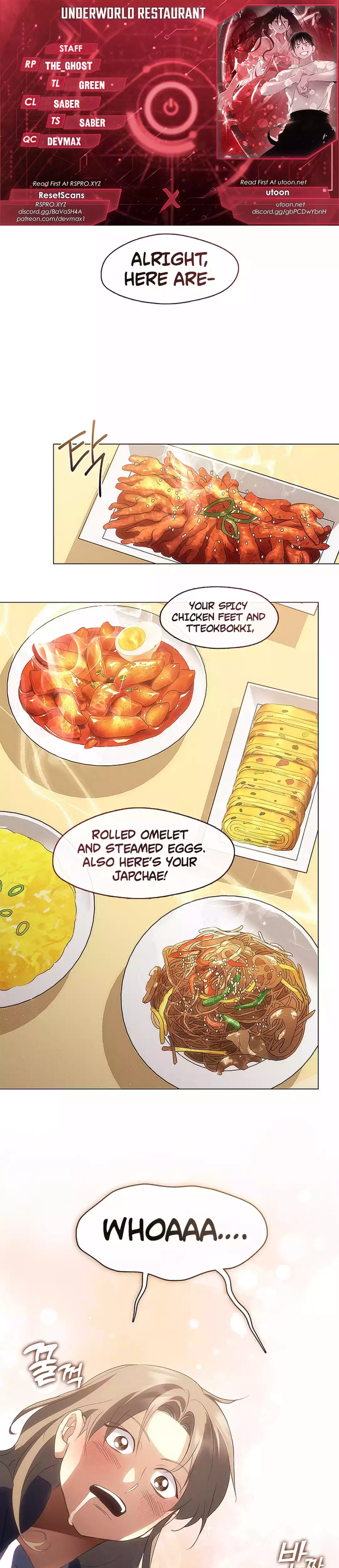 Afterlife Diner Chapter 63 page 1 - 