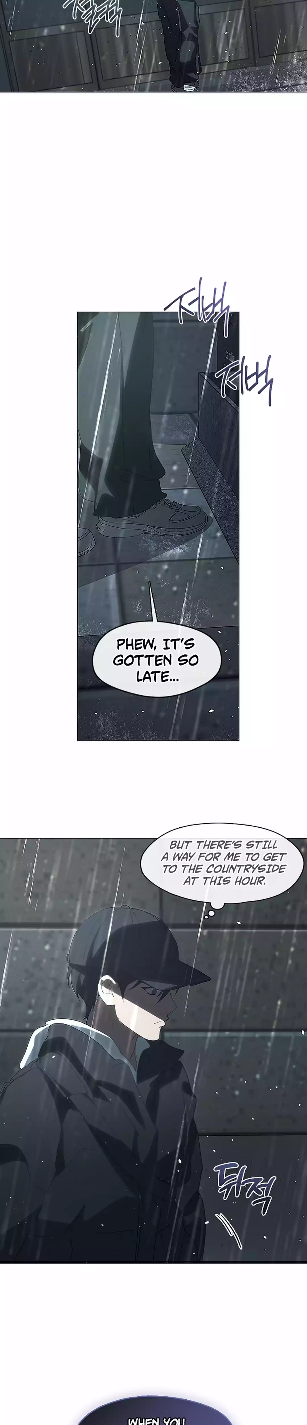Afterlife Diner Chapter 63 page 17 - 