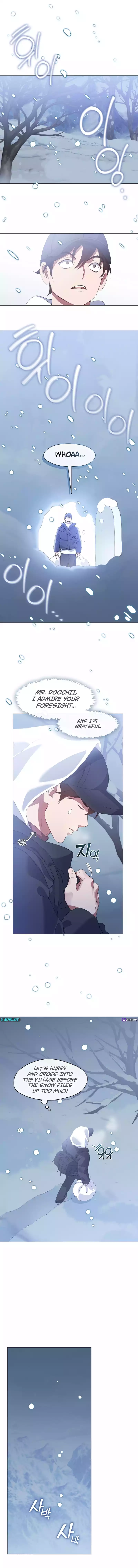 Afterlife Diner Chapter 64 page 13 - 