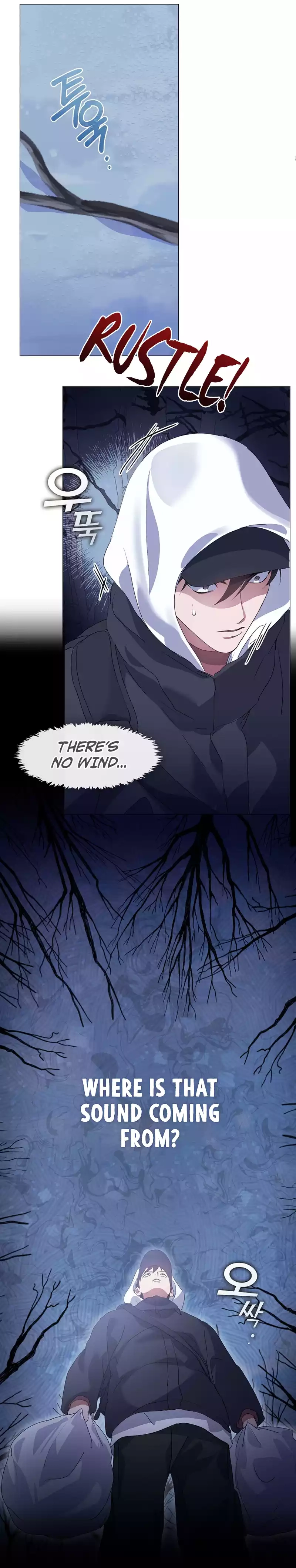 Afterlife Diner Chapter 64 page 15 - 