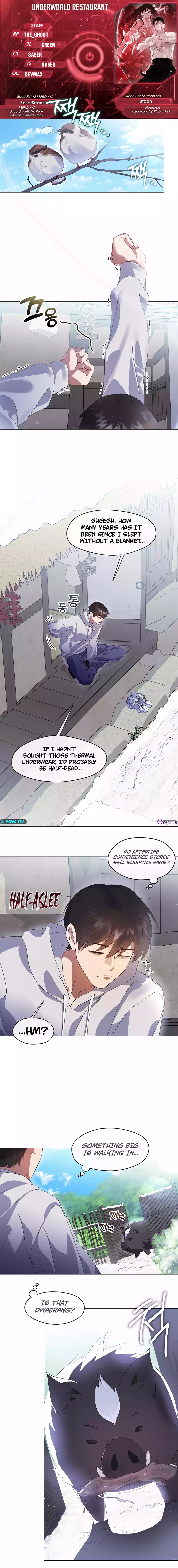 Afterlife Diner Chapter 66 page 1 - 