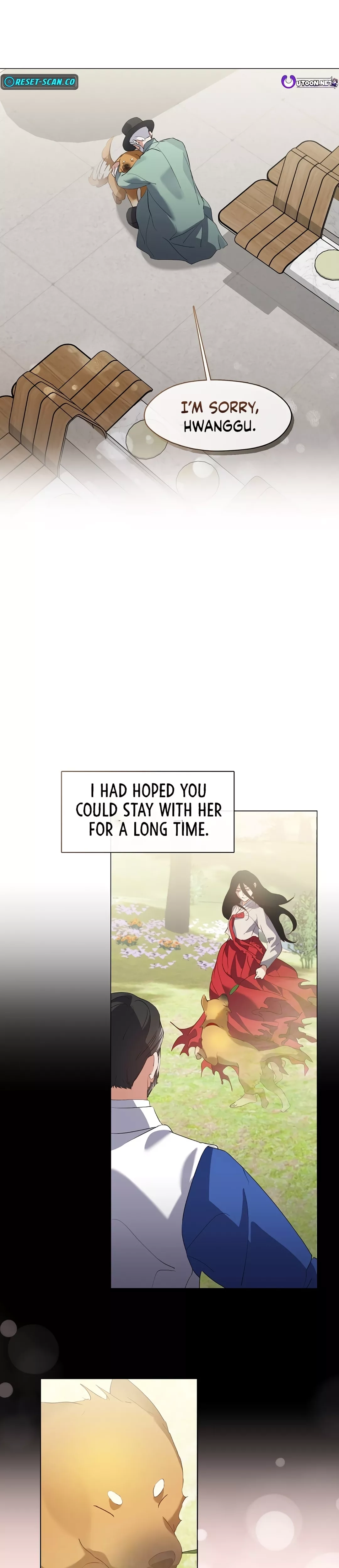 Afterlife Diner Chapter 76 page 14 - 