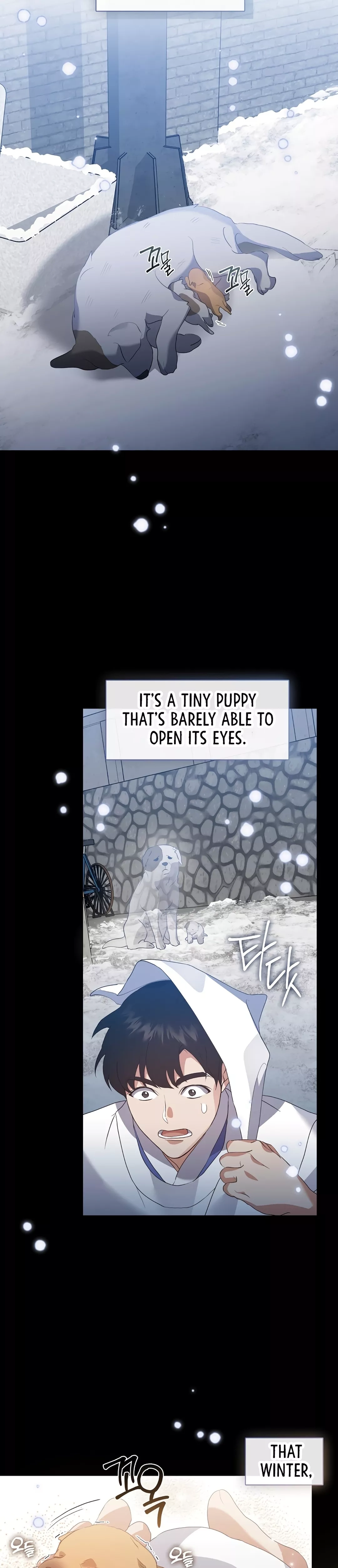 Afterlife Diner Chapter 76 page 5 - 