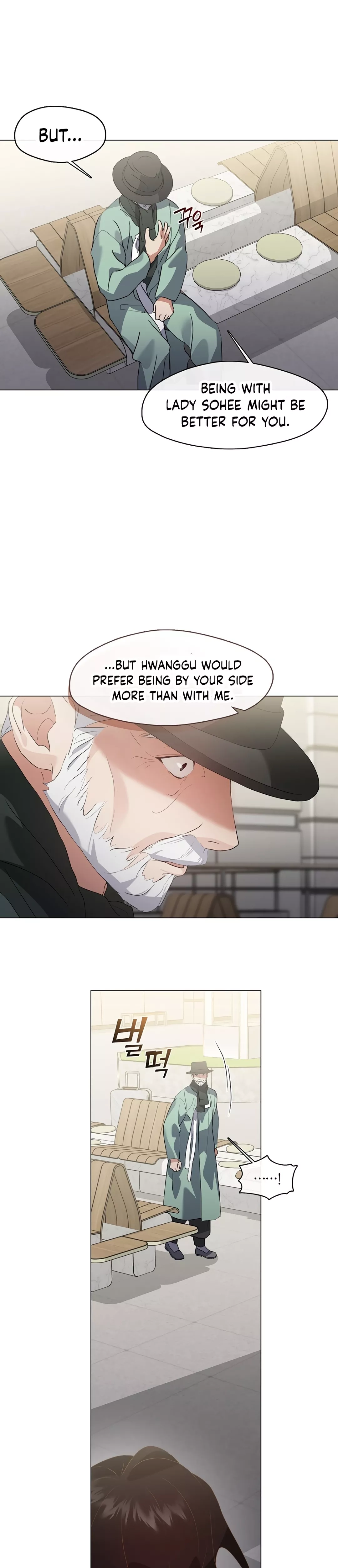 Afterlife Diner Chapter 76 page 9 - 