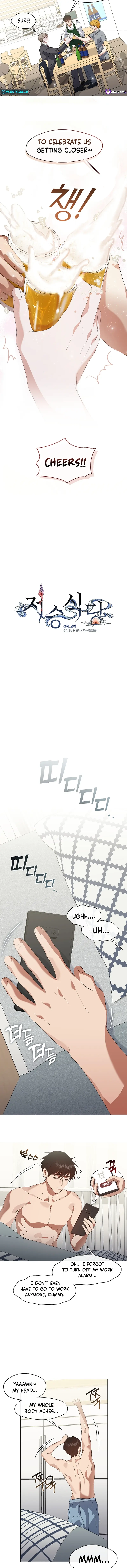 Afterlife Diner Chapter 79 page 3 - 