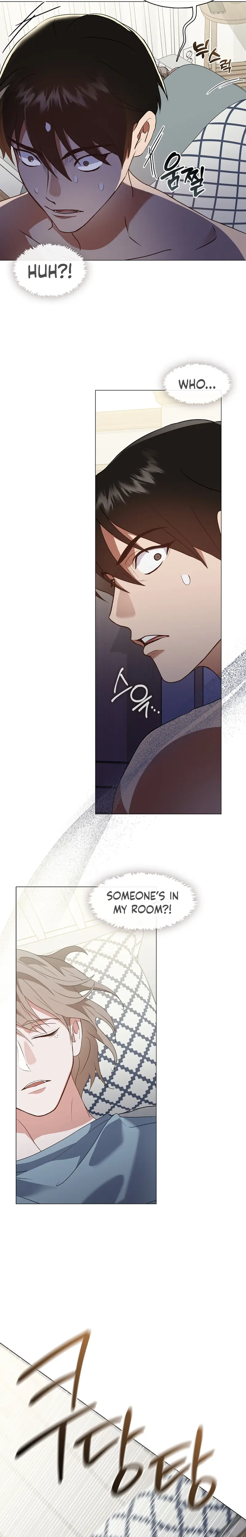 Afterlife Diner Chapter 79 page 4 - 