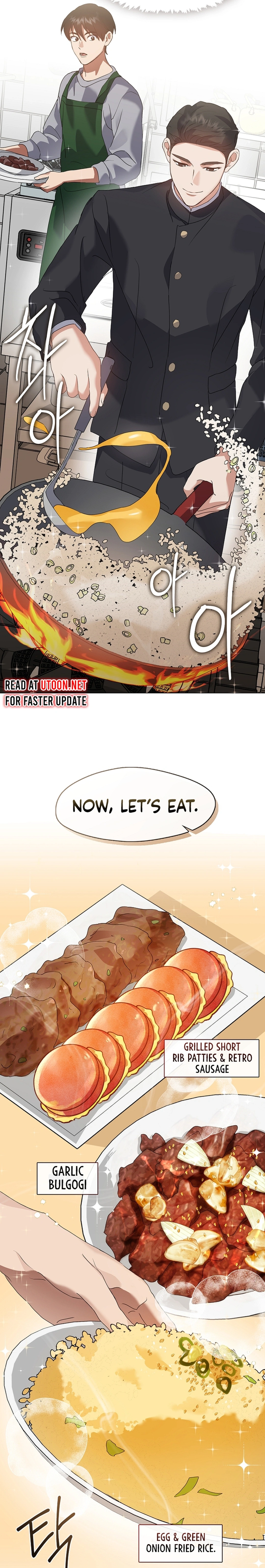 Afterlife Diner Chapter 80 page 19 - 