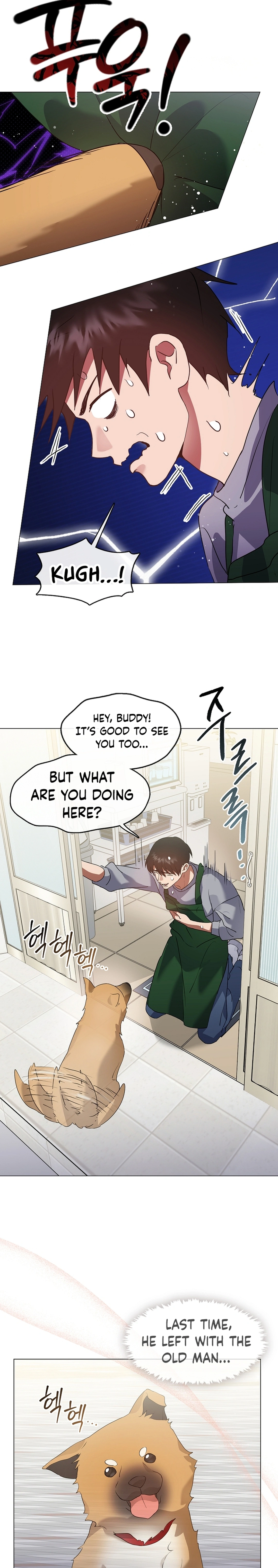 Afterlife Diner Chapter 80 page 5 - 