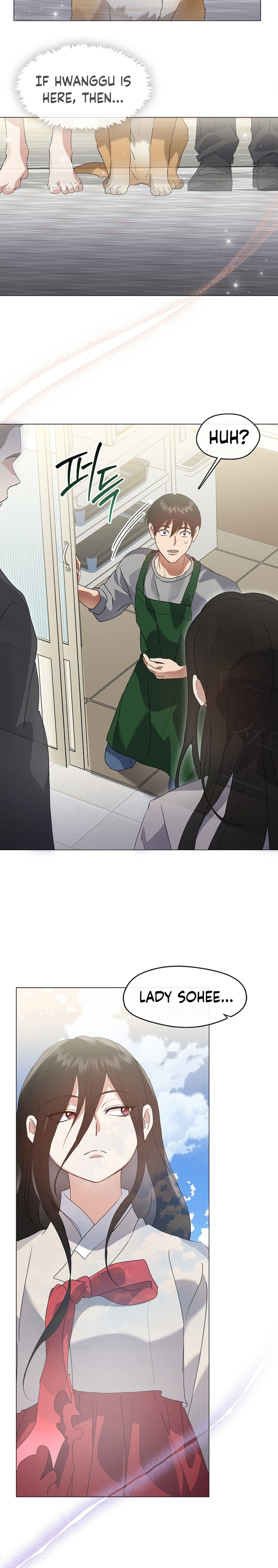 Afterlife Diner Chapter 80 page 6 - 