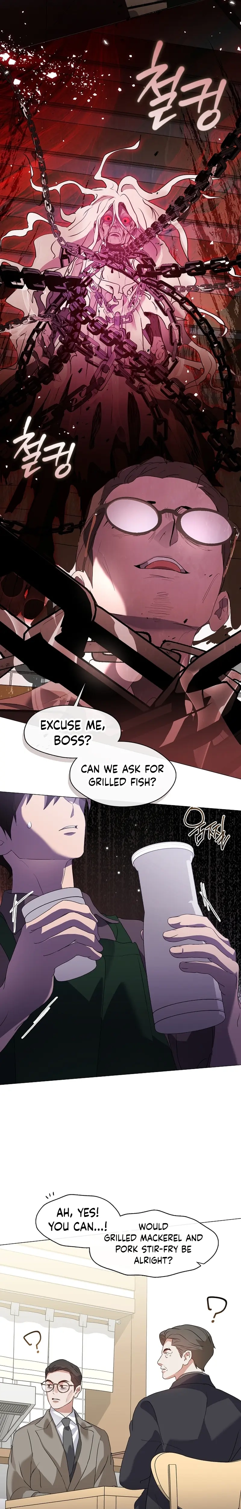 Afterlife Diner Chapter 81 page 15 - 